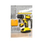 Machnera 24 Parça Çift Bataryalı Şarjlı Matkap Seti 24W Motor ve Otomatik Mil Kilitli Tasarım - Görsel 2