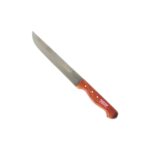 AyrStore Bursa Mutfak ve Ekmek Bıçağı 12 Cm, Ahşap Gül Sap