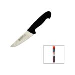 Kurban Kasap Bıçak NO-61110 (5047)