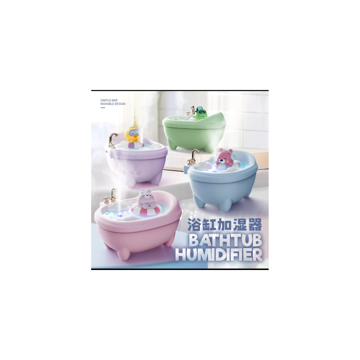 110001235772526.jpg AyrStore Küvet Tasarımlı Hava Nemlendirici - Görsel 1