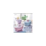 Küvet Tasarımlı Hava Nemlendirici