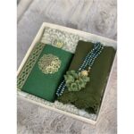 Ceylan Al Avm Gelin Bohçası Seccade Seti, Hediyelik Set, Anneler Günü Seccade Takımı - Görsel 2