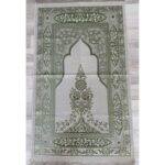 Ceylan Al Avm Gelin Bohçası Seccade Seti, Hediyelik Set, Anneler Günü Seccade Takımı - Görsel 3