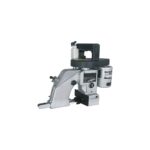 İşkur Makine Gk261/A Çuval Ağzı Dikiş Dikme Makinası